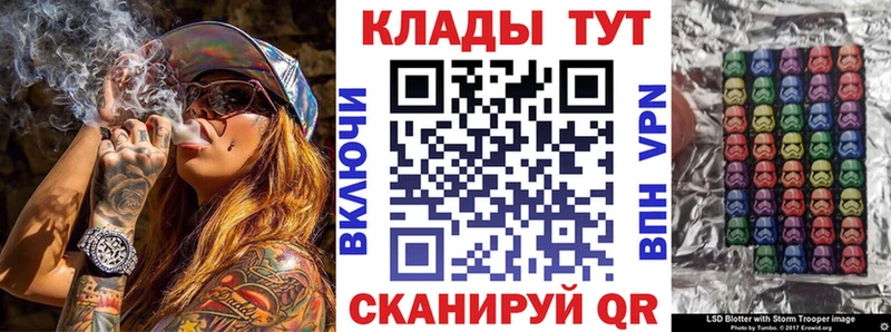 Купить закладку APVP  МЕФ  Галлюциногенные грибы  COCAIN  Амфетамин  Урай