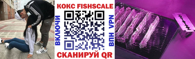 Купить где  Урай  COCAIN 99% 