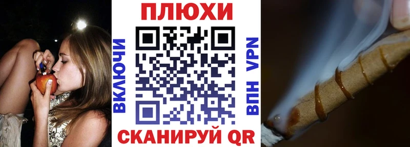 Гашиш VHQ  Купить  Урай 