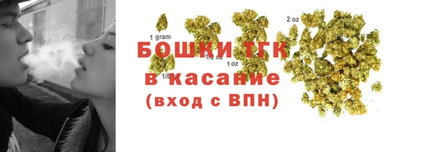 MESCALINE Ступино