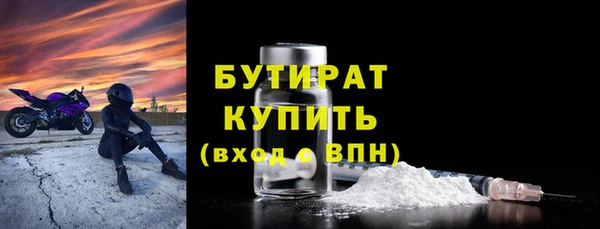 MDMA Строитель