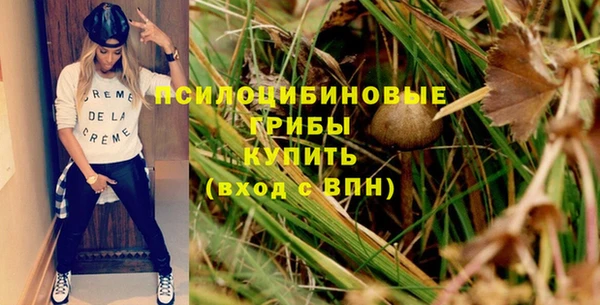 MDMA Строитель