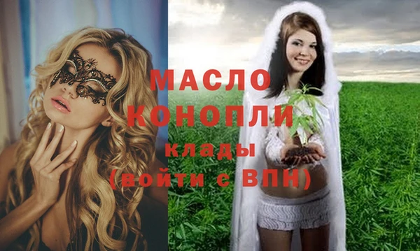 MDMA Строитель