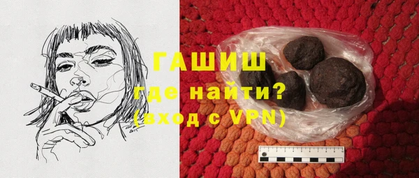 MDMA Строитель