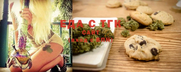 MDMA Строитель