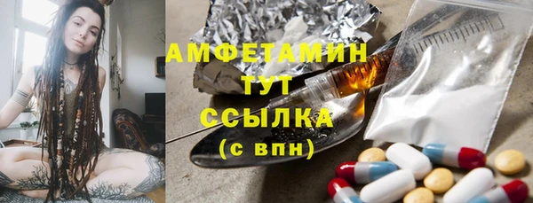 MDMA Строитель