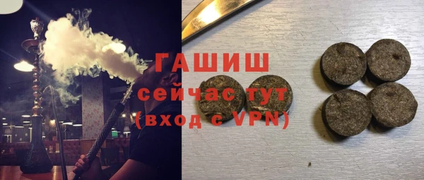 MDMA Строитель